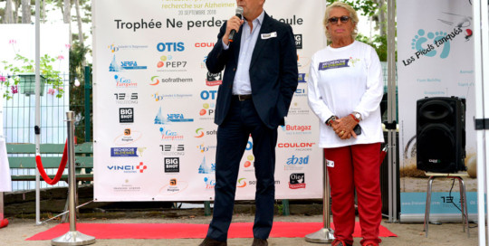 Trophée Alzheimer Ne perdez pas la Boule